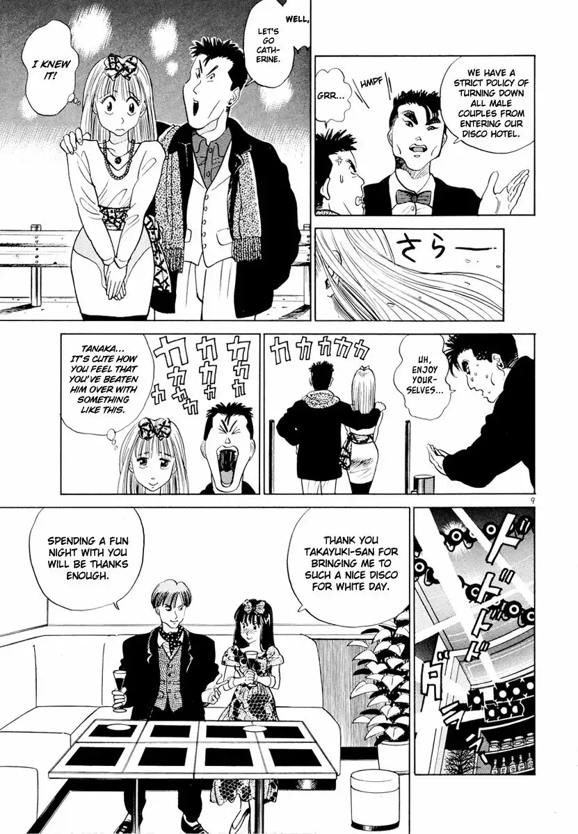 Okama Report Chapter 18 10